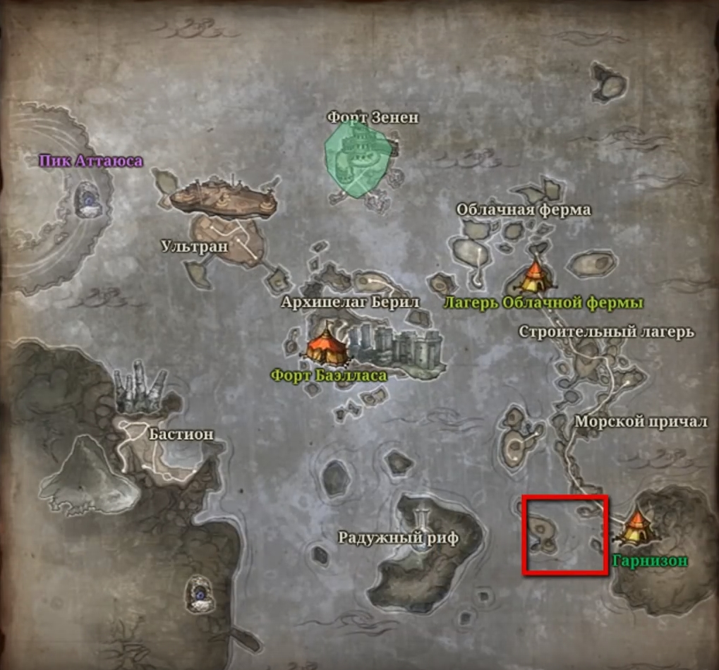 Icarus. Приручение маунта Ветробег и Пеплохвост-альбинос - картинки